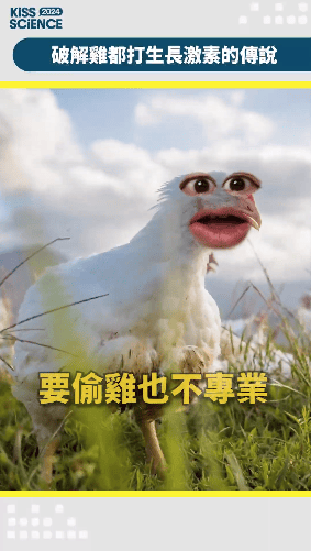特色場域