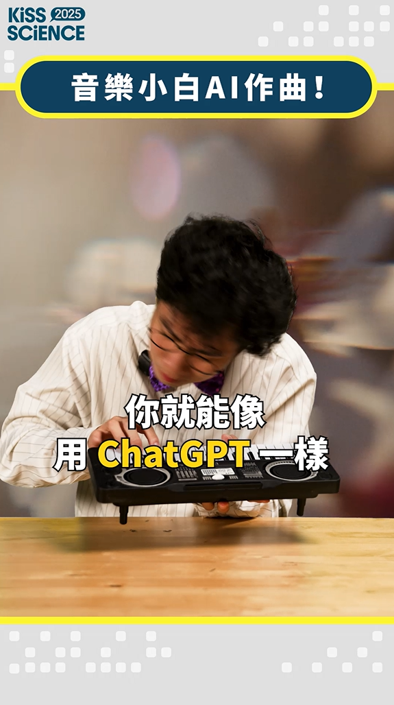 特色場域